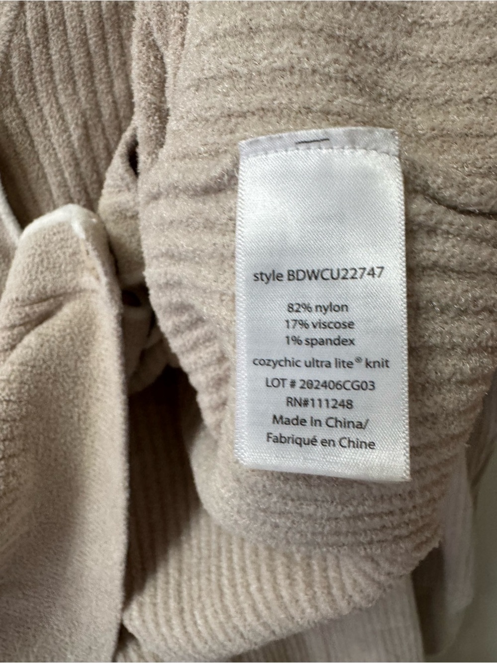 Barefoot Dreams Ribbed Cardigan & Wide-Leg Pant Set - Taupe - Picture 10 of 11